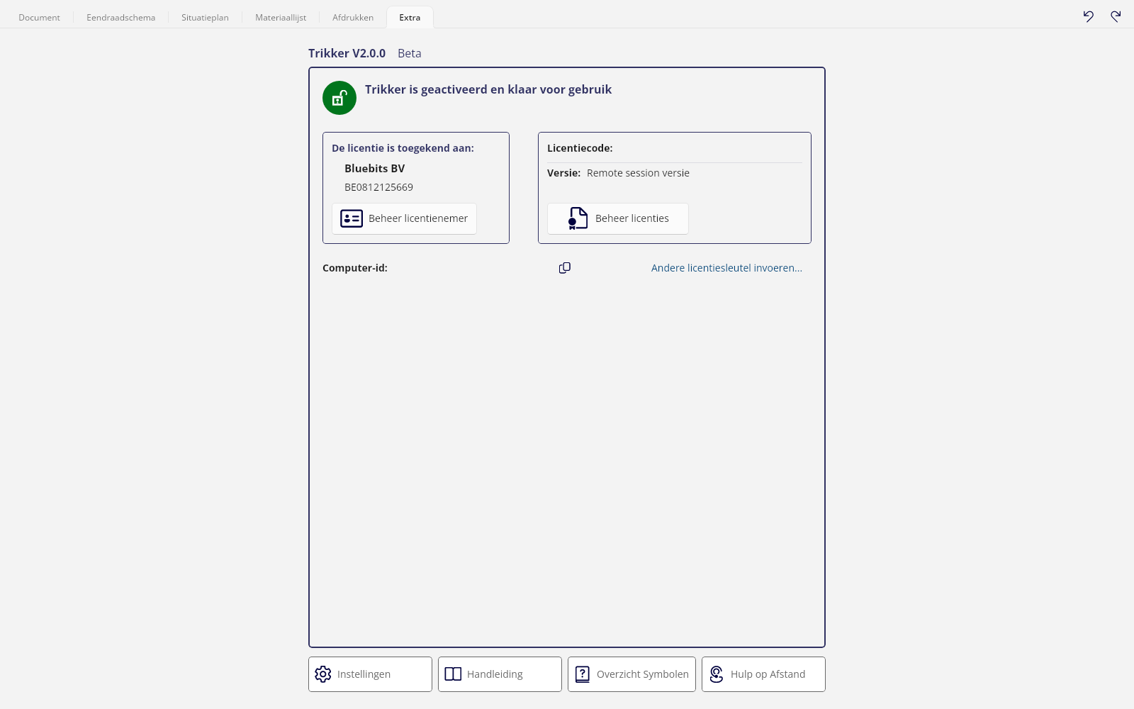 Een geactiveerde licentie op het tabblad Extra; licentiecode en computer-id zijn hier onleesbaar gemaakt