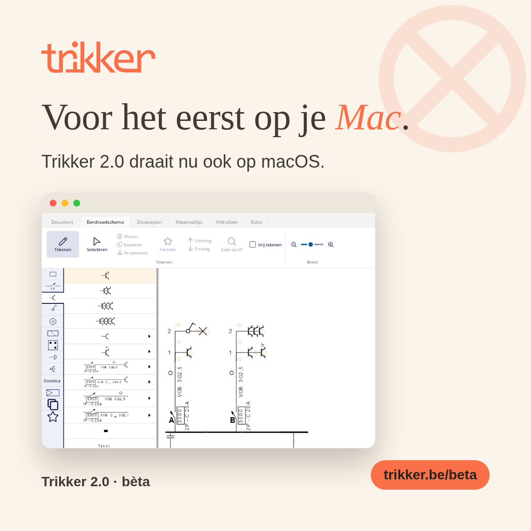 Trikker 2.0
